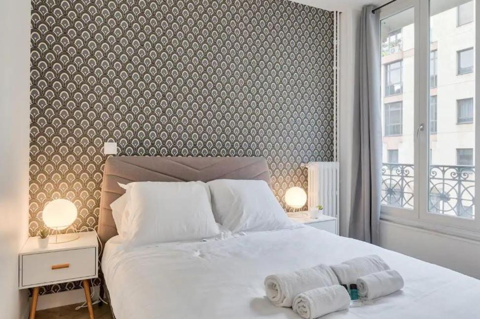 Appartement Cosy Proche Arc De Triomphe - 4P Paris Exterior photo